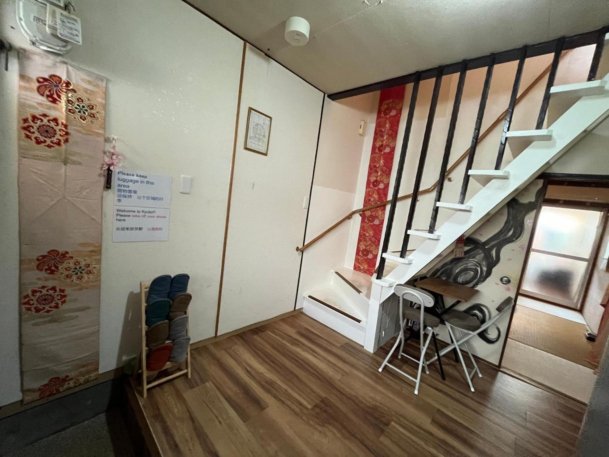 御宿圣护院旅馆 京都 外观 照片