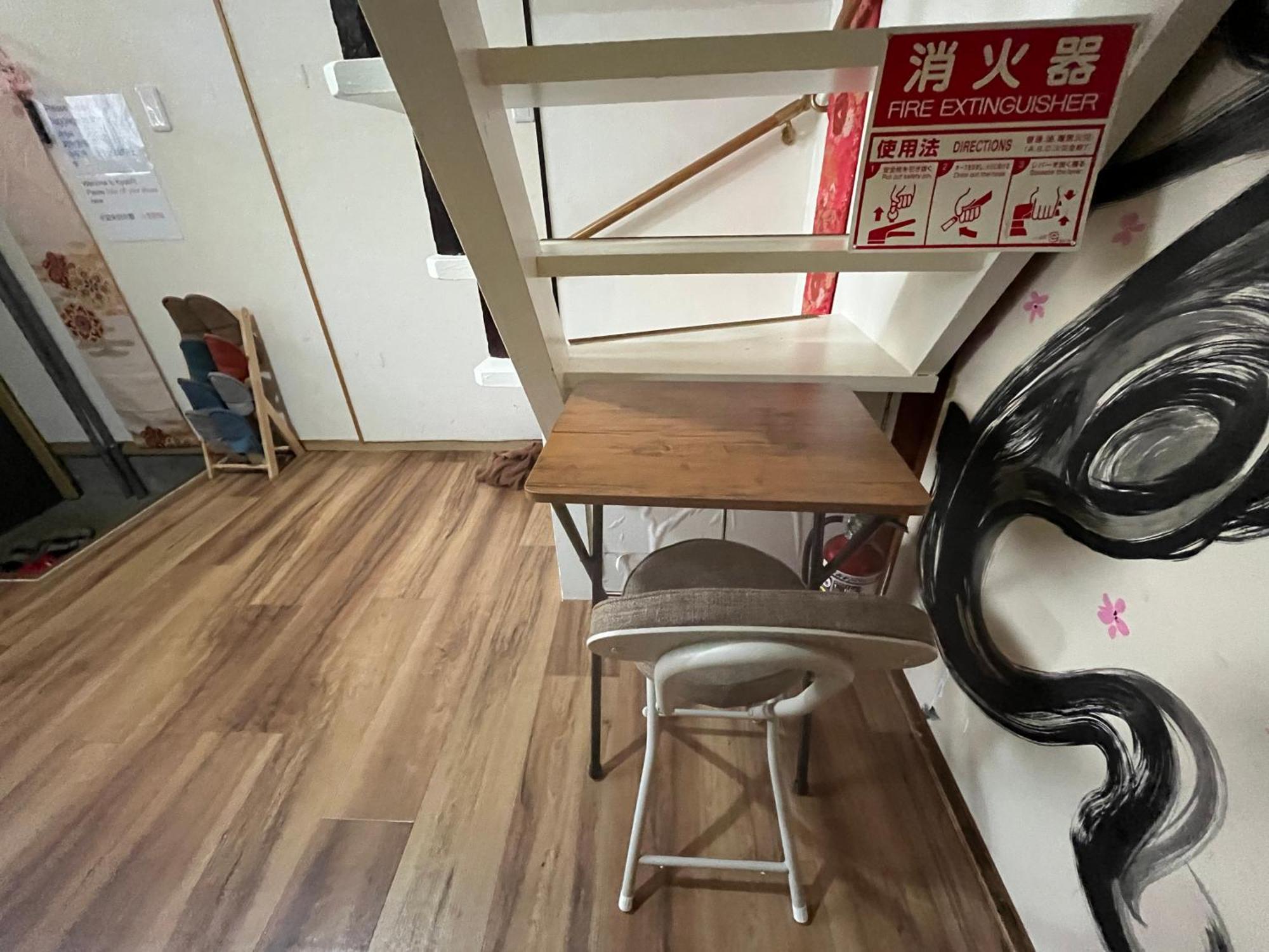 御宿圣护院旅馆 京都 外观 照片